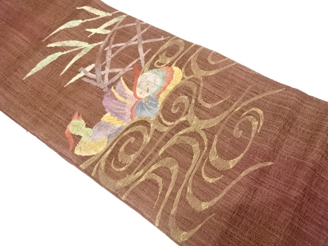 Japanese Kimono / Fukuro Obi Silk